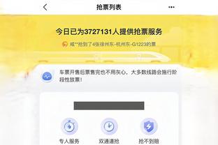 开云官网在线登录入口下载手机版
